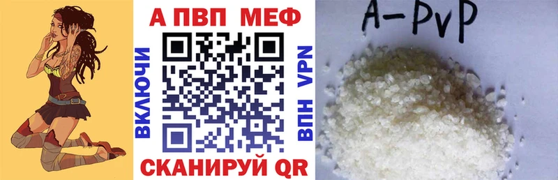 Купить Щучье Марихуана  Метамфетамин  ГАШИШ  МЕФ  Cocaine 