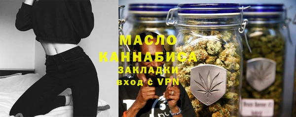 а пвп мука Нефтегорск