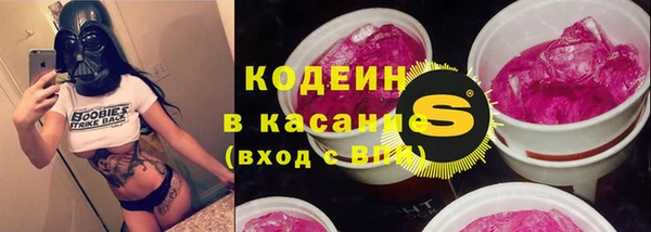 а пвп мука Нефтегорск