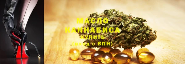 а пвп мука Нефтегорск