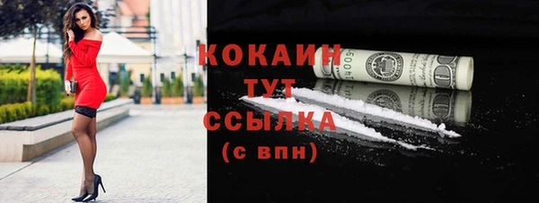 а пвп мука Нефтегорск