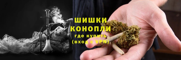 гидра Нефтекумск