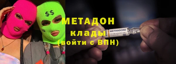 MESCALINE Нея