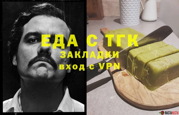 крисы Артём