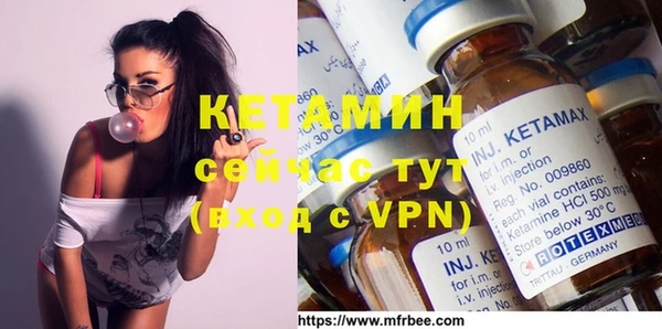 а пвп мука Нефтегорск