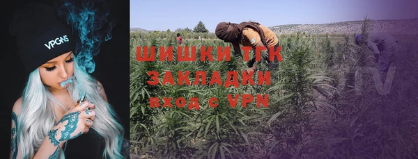 MESCALINE Нея
