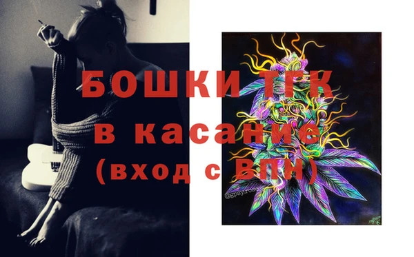 гидра Нефтекумск