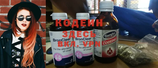 гидра Нефтекумск