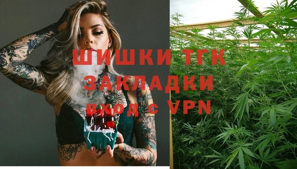 а пвп мука Нефтегорск