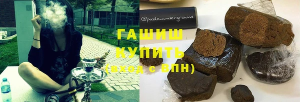 а пвп мука Нефтегорск