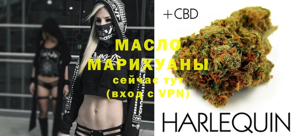 MESCALINE Нея