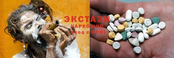 крисы Артём