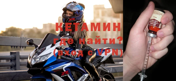 а пвп мука Нефтегорск