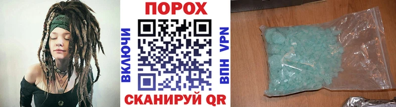 Первитин витя  kraken маркетплейс  Щучье 